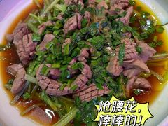 -老苏州芳和园茶酒楼  传统苏帮菜(观前店)