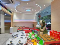 -粮丰园(迎宾店)