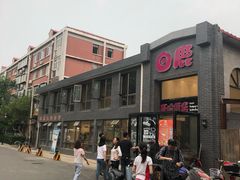 瓦罐汤-白鹿江西餐厅(北师大店)