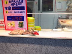 -养牛邓·潮汕牛肉海鲜自助火锅(广州店)