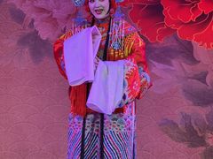 -盖碗儿梨园·变脸吐火·川剧(天府广场店)
