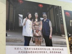 -同利肉燕老铺(澳门路店)