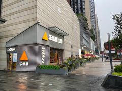 -深圳龙华星河COCO City(民治店)