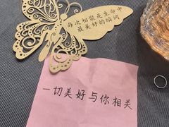 -2046湘味厨房(深圳湾店)