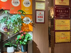 -锡和无锡菜(景丽苑店)