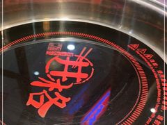 -井格重庆火锅(临平银泰城店)