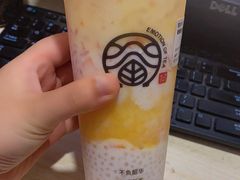 -眷茶臻选(中原万达店)
