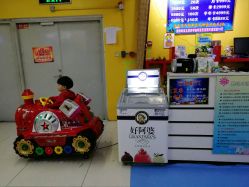 -子木乐园婴儿游泳馆(水晶港店)