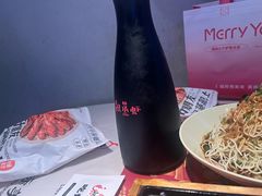 -靓靓蒸虾·头牌蒸虾(雪松路总店)