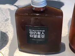 -慢象咖啡(台江店)