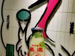 -鹤茶野所(上海首店)