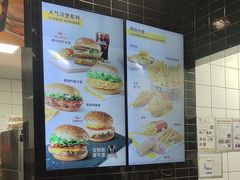 -麦当劳(凯德MALL太阳宫店)