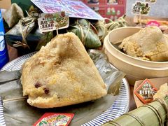 -鼎香皇高佬苏裹蒸粽