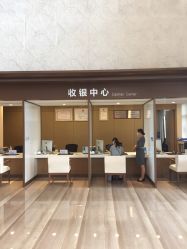 点击看大图 -重庆安琪儿妇产医院-妇幼保健联盟医院