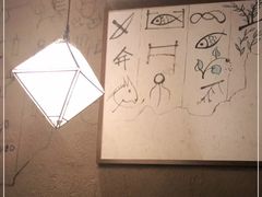 -云海肴·云南小炒·汽锅鸡(天津国金汇店)