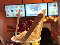 -EIS ENGELCHEN艾斯辛尔