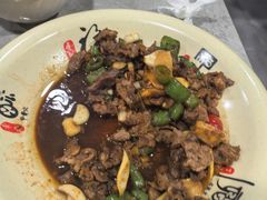 -何永光123鲜牛肉馆(1号店)