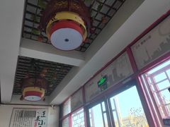 -鲁毓鲜蓬莱小面(黄山路店)