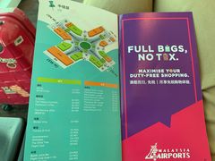 -吉隆坡国际机场