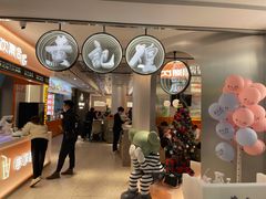 -黄记煌三汁焖锅(新佳丽江汉路店)