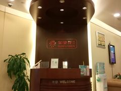 -招商银行(上海虹桥支行)