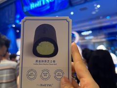 -the Roll'ING手作瑞士卷专门店(卓悦中心店)