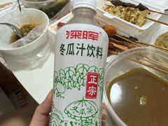-正宗阳山牛杂(东城店)