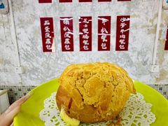 -噏耷茶档