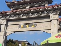 -吉林市朱雀山国家森林公园