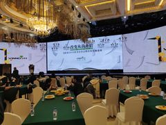 大堂-海鲜码头·中国菜