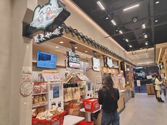 -茶颜悦色(长郡步行街口店)