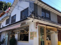 -大青树咖啡(大理古城店)