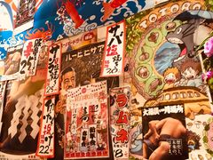 -平成屋·午肴夜酒(四川北路店)