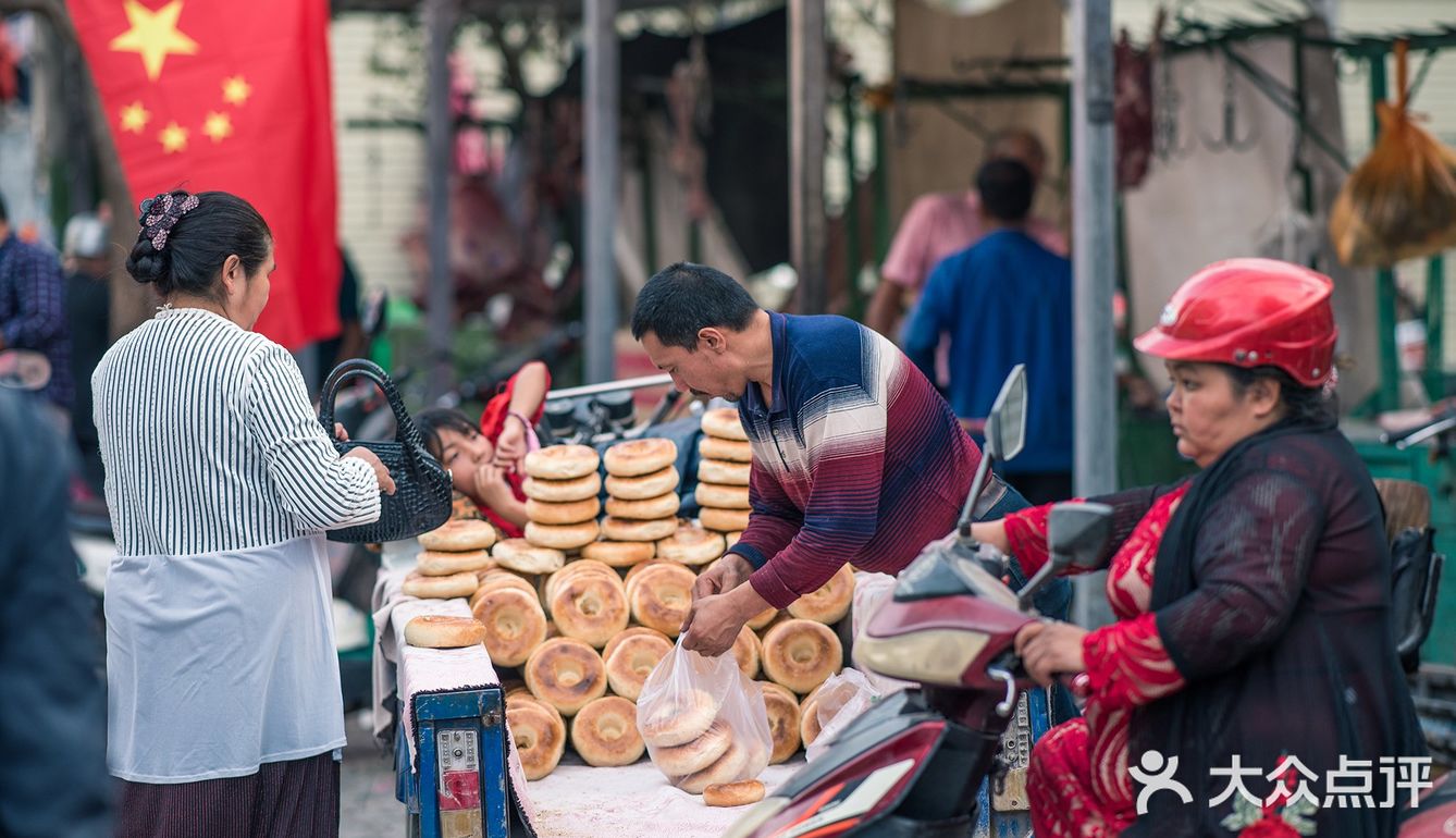 🕌喀什大巴扎🧕饱含人情味的市场