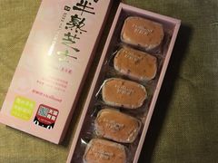 -好利来(回龙观西大街店)