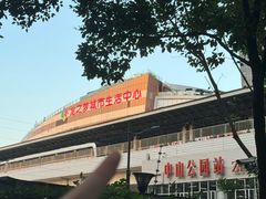 -银座仁志川GinzaNishikawa(长宁龙之梦店)