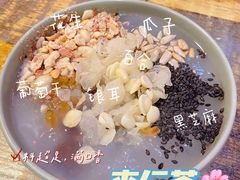 -十梨香