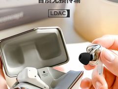 -北京天域联达耳机店(财智国际大厦店)