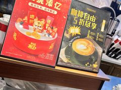 -TOUCH泰奇(宝杨宝龙广场店)