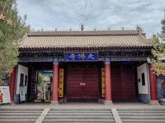 -张掖大佛寺景区