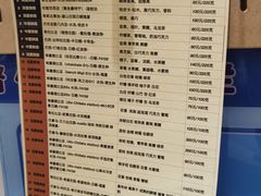 -Radar Coffee(思南路店)