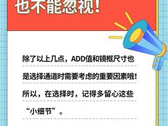 -美式眼镜·授权蔡司.依视路.尼康.豪雅.明月(人民广场店)
