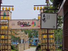-江心屿景区