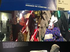 -第九届妖漫动漫游戏展曁七夕情人祭