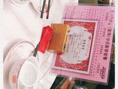 -稻香酒家·33年老字号·港式粤菜(富邦中心店)