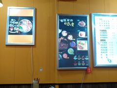 -青石桥老瓦房肥肠粉总店(青石桥总店)