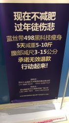 -蓝丝带 催乳 产后恢复中心(狮山龙湖店)