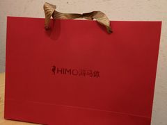 -海马体照相馆(合肥包河万达广场店)