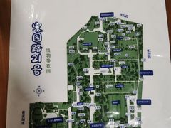 -上海儿童博物馆