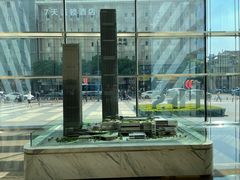 -长沙尼依格罗酒店
